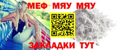 бутик Севастополь
