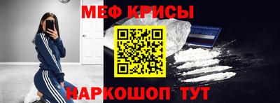 бутик Севастополь