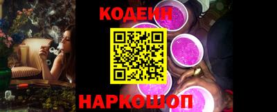 бутик Севастополь