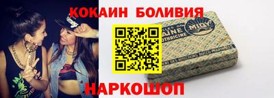 дмт Свободный