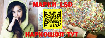 бутик Севастополь