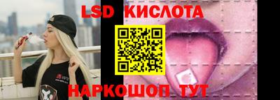 кристаллы Северобайкальск