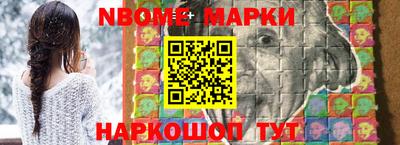кристаллы Северобайкальск