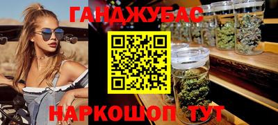 дмт Свободный