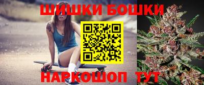 дмт Свободный