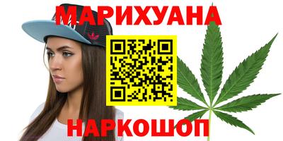 кристаллы Северобайкальск