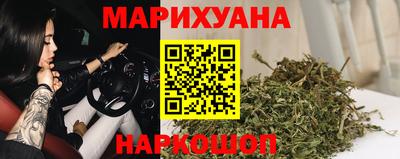 кристаллы Северобайкальск