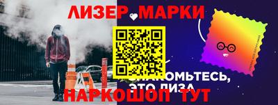 дмт Свободный