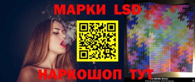бутик Севастополь