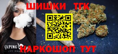 дмт Свободный
