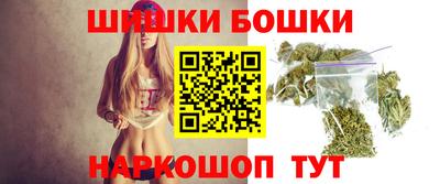 кристаллы Северобайкальск