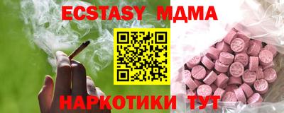 дмт Свободный