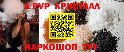 дмт Свободный