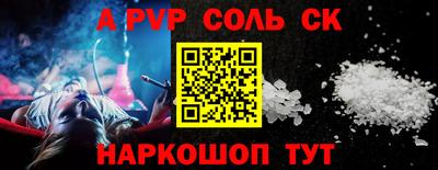 дмт Свободный