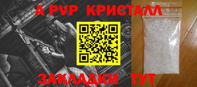 дмт Свободный