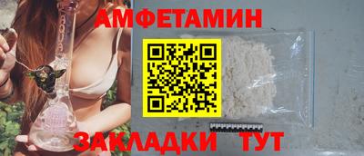 дмт Свободный