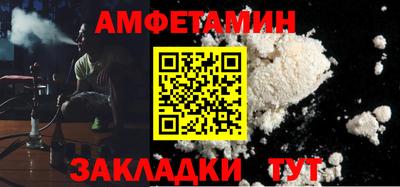 кристаллы Северобайкальск