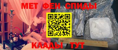 дмт Свободный
